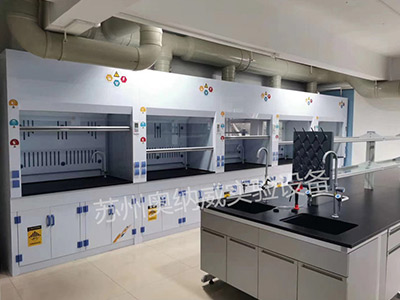 實驗室通風柜分為哪些？